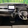 honda n-box 2021 -HONDA--N BOX 6BA-JF3--JF3-2312964---HONDA--N BOX 6BA-JF3--JF3-2312964- image 2