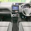 toyota voxy 2018 -TOYOTA--Voxy DBA-ZRR80W--ZRR80-0424388---TOYOTA--Voxy DBA-ZRR80W--ZRR80-0424388- image 2