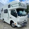 toyota camroad 2025 CFJ1834705 image 62