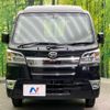 daihatsu hijet-truck 2019 -DAIHATSU--Hijet Truck EBD-S510P--S510P-0287137---DAIHATSU--Hijet Truck EBD-S510P--S510P-0287137- image 15
