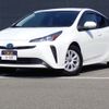 toyota prius 2021 CFJ1753875 image 1