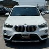 bmw x1 2015 quick_quick_HS20_WBAHS92080P899080 image 17