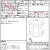 bmw 2-series 2024 quick_quick_3DA-7M20_WBA32AM0507P58427 image 18