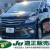 toyota alphard 2013 -TOYOTA 【名変中 】--Alphard ATH20W--8028251---TOYOTA 【名変中 】--Alphard ATH20W--8028251- image 1