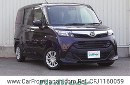 daihatsu thor 2020 -DAIHATSU--Thor DBA-M910S--M910S-0013550---DAIHATSU--Thor DBA-M910S--M910S-0013550-