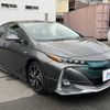 toyota prius-phv 2017 -TOYOTA--Prius PHV DLA-ZVW52--ZVW52-3007515---TOYOTA--Prius PHV DLA-ZVW52--ZVW52-3007515- image 17