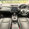 nissan x-trail 2016 CFJ1671634 image 2
