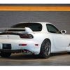 mazda rx-7 2000 -MAZDA--RX-7 GF-FD3S--FD3S-600740---MAZDA--RX-7 GF-FD3S--FD3S-600740- image 2