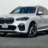 bmw x5 2021 -BMW--BMW X5 3CA-JU8230S--WBAJU820509J00690---BMW--BMW X5 3CA-JU8230S--WBAJU820509J00690- image 1