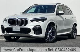 bmw x5 2021 -BMW--BMW X5 3CA-JU8230S--WBAJU820509J00690---BMW--BMW X5 3CA-JU8230S--WBAJU820509J00690-