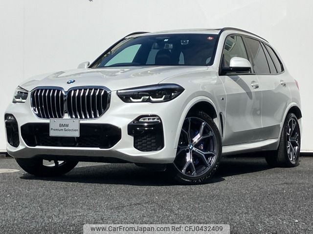 bmw x5 2021 -BMW--BMW X5 3CA-JU8230S--WBAJU820509J00690---BMW--BMW X5 3CA-JU8230S--WBAJU820509J00690- image 1