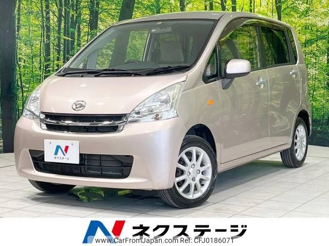 daihatsu move 2012 -DAIHATSU--Move DBA-LA110S--LA110S-0020139---DAIHATSU--Move DBA-LA110S--LA110S-0020139- image 1