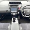toyota prius-α 2015 quick_quick_ZVW40W_ZVW40-0015505 image 2