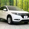 honda vezel 2014 -HONDA--VEZEL DAA-RU3--RU3-1023515---HONDA--VEZEL DAA-RU3--RU3-1023515- image 17