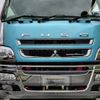 mitsubishi-fuso super-great 2015 GOO_NET_EXCHANGE_0510864A30250717W001 image 40