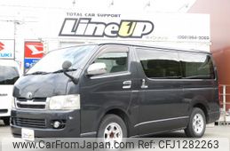 toyota regiusace-van 2004 quick_quick_KR-KDH200V_KDH200-0005512