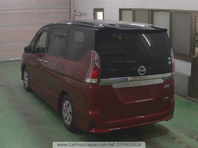 nissan serena 2017 -NISSAN--Serena GFC27--044271---NISSAN--Serena GFC27--044271- image 2