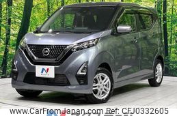 nissan dayz 2020 -NISSAN--DAYZ 4AA-B48W--B48W-0100423---NISSAN--DAYZ 4AA-B48W--B48W-0100423-