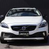 volvo v40 2015 -VOLVO--Volvo V40 CBA-MB420XC--YV1MZ402CG2096361---VOLVO--Volvo V40 CBA-MB420XC--YV1MZ402CG2096361- image 28