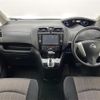nissan serena 2015 -NISSAN--Serena DAA-HFC26--HFC26-259025---NISSAN--Serena DAA-HFC26--HFC26-259025- image 17