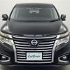 nissan elgrand 2014 -NISSAN--Elgrand DBA-TE52--TE52-073165---NISSAN--Elgrand DBA-TE52--TE52-073165- image 23