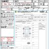 honda fit 2012 quick_quick_GE6_GE6-3102410 image 21