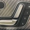 mercedes-benz a-class 2023 -MERCEDES-BENZ--Benz A Class 3DA-177112--W1K1771122J408473---MERCEDES-BENZ--Benz A Class 3DA-177112--W1K1771122J408473- image 9