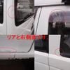 honda acty-van 1995 -HONDA 【名変中 】--Acty Van HH3--2231570---HONDA 【名変中 】--Acty Van HH3--2231570- image 10