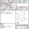 bmw 1-series 2024 quick_quick_3AA-82GE15_WBA82GE0107R40391 image 18