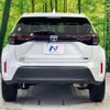 toyota yaris-cross 2020 quick_quick_MXPJ10_MXPJ10-3004993 image 15