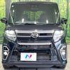 daihatsu tanto 2019 -DAIHATSU--Tanto 5BA-LA650S--LA650S-0033480---DAIHATSU--Tanto 5BA-LA650S--LA650S-0033480- image 15