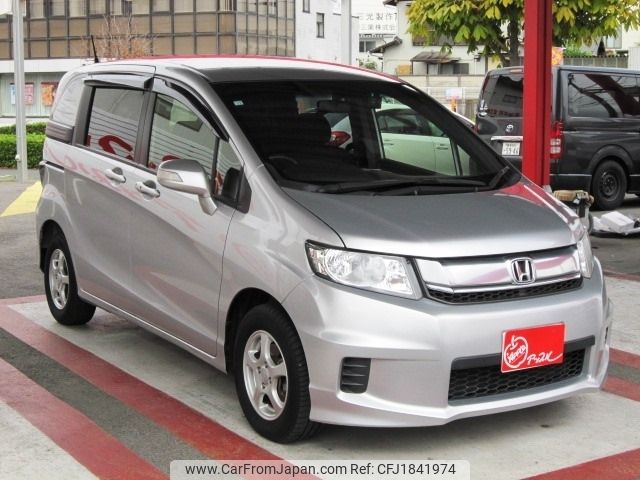 honda freed-spike 2014 CFJ1841974 image 2