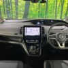 nissan serena 2019 -NISSAN--Serena DAA-HFC27--HFC27-057599---NISSAN--Serena DAA-HFC27--HFC27-057599- image 2