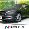 mazda cx-8 2020 CFJ1776848 image 1