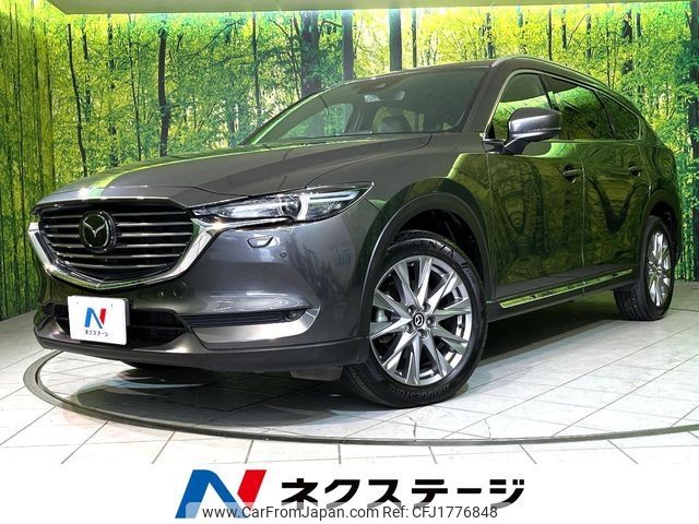 mazda cx-8 2020 CFJ1776848 image 1