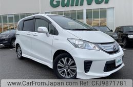 honda freed 2013 -HONDA--Freed DAA-GP3--GP3-1106228---HONDA--Freed DAA-GP3--GP3-1106228-