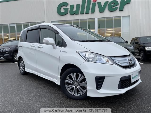 honda freed 2013 -HONDA--Freed DAA-GP3--GP3-1106228---HONDA--Freed DAA-GP3--GP3-1106228- image 1