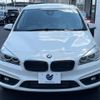 bmw 2-series 2016 -BMW--BMW 2 Series DBA-2D15--WBA2D320005E75999---BMW--BMW 2 Series DBA-2D15--WBA2D320005E75999- image 16