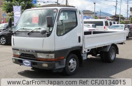 mitsubishi-fuso canter-guts 1999 GOO_NET_EXCHANGE_0840443A30240823W002