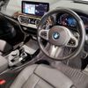 bmw x3 2022 -BMW--BMW X3 3DA-UZ20--WBA16BZ030N133174---BMW--BMW X3 3DA-UZ20--WBA16BZ030N133174- image 4