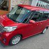 nissan dayz-roox 2016 -NISSAN 【名変中 】--DAYZ Roox B21A--0226848---NISSAN 【名変中 】--DAYZ Roox B21A--0226848- image 19