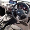 bmw 4-series 2018 -BMW--BMW 4 Series DBA-4D20--WBA4H32080BH12849---BMW--BMW 4 Series DBA-4D20--WBA4H32080BH12849- image 4