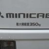 mitsubishi minicab-van 2016 -MITSUBISHI 【豊田 480ｶ8379】--Minicab Van HBD-DS17V--DS17V-107382---MITSUBISHI 【豊田 480ｶ8379】--Minicab Van HBD-DS17V--DS17V-107382- image 6