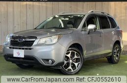 subaru forester 2014 -SUBARU--Forester DBA-SJ5--SJ5-036518---SUBARU--Forester DBA-SJ5--SJ5-036518-