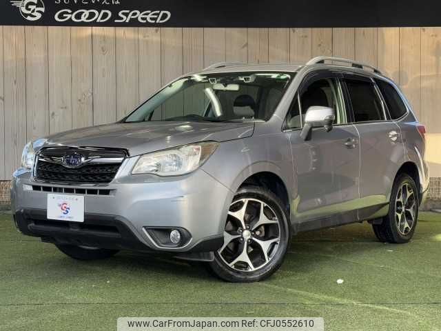 subaru forester 2014 -SUBARU--Forester DBA-SJ5--SJ5-036518---SUBARU--Forester DBA-SJ5--SJ5-036518- image 1