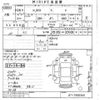 honda n-box 2014 -HONDA--N BOX JF1-1500343---HONDA--N BOX JF1-1500343- image 3