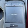 lexus is 2021 -LEXUS--Lexus IS 6AA-AVE30--AVE30-5088506---LEXUS--Lexus IS 6AA-AVE30--AVE30-5088506- image 3