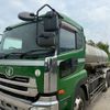 nissan diesel-ud-quon 2009 -NISSAN--Quon ADG-CW4YL--CW4YL-30301---NISSAN--Quon ADG-CW4YL--CW4YL-30301- image 12