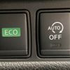 nissan x-trail 2018 -NISSAN--X-Trail DBA-NT32--NT32-092314---NISSAN--X-Trail DBA-NT32--NT32-092314- image 5