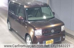toyota pixis-space 2011 CFJ1643221